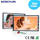 Open Framed Battery Operated LCD Screen With Autoplay And Repeat Files Fun