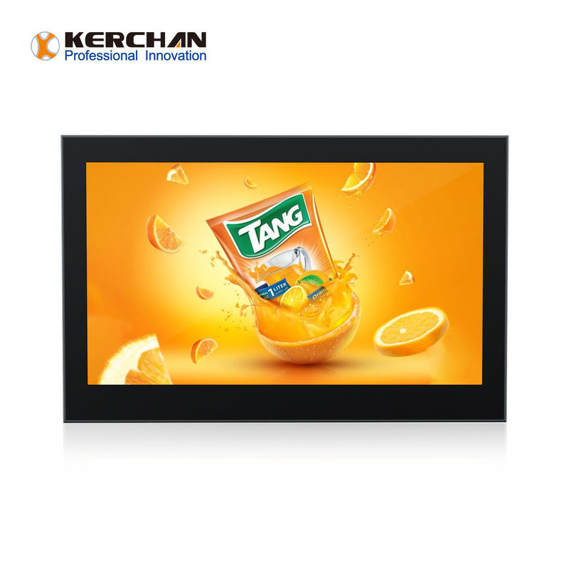 Waterproof Outdoor HDMI 220cd/M2 Open Frame Touch Display
