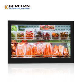 Экран LCD открытой рамки карты 1s 16/9 рекламы HD SD